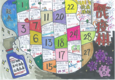 3501593741582101.png b2ca2bf6f6da5b8699847868bd3540b.png