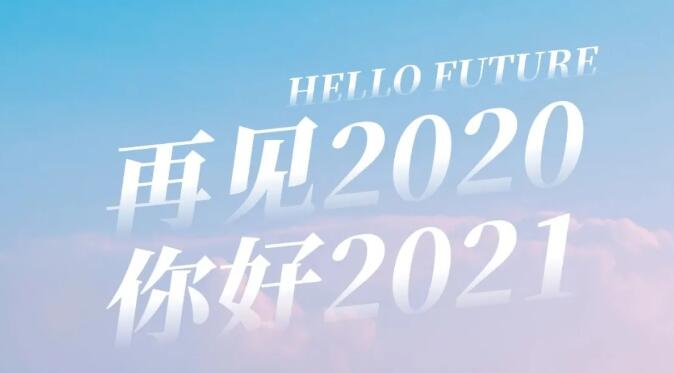 1571620264507719.jpg QQ截圖20210506092420.jpg