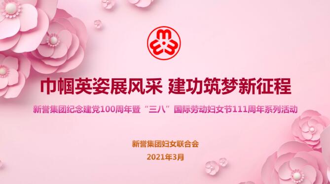 8001620265832926.jpg QQ截圖20210506094625.jpg