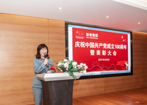 2471623056732465.jpg 2345截圖20210607165449_看圖王.jpg