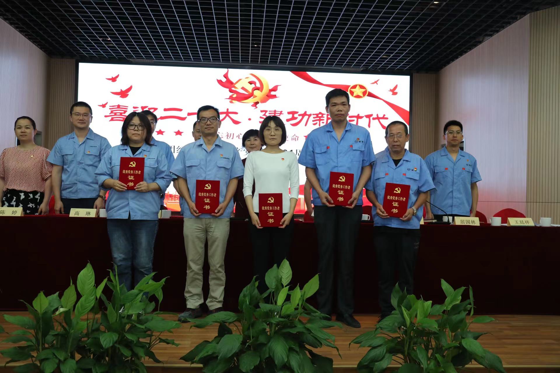 273165656103033.jpg 273165656103033.jpg